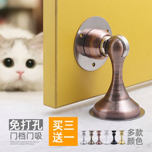 免打孔强磁性新品评测 格玛斯门吸如何成为卫生间门阻之王？